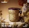 BABLOV花伴森咖啡杯钛杯99.9%纯钛儿童保温杯水杯女士高颜值节日礼物 实拍图