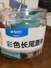 晨光(M&G)【超级爆款】文具1#50mm 12只/罐 彩色长尾夹 大号金属票据夹 经济型办公燕尾夹 ABS916J1 实拍图
