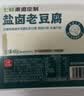 马大姐 盐卤老豆腐400g 实拍图