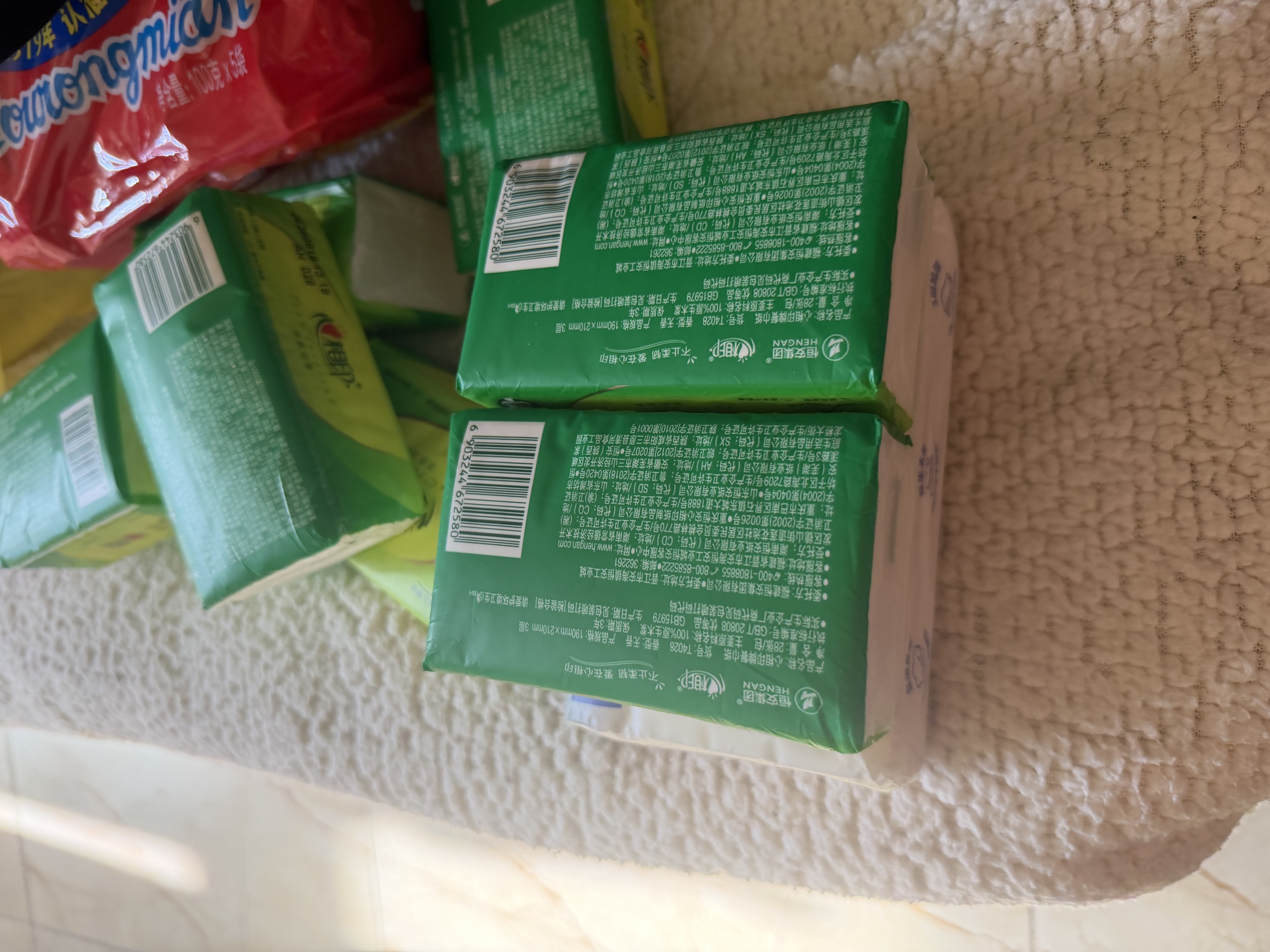 心相印抽纸茶语纸巾面巾纸卫生纸茶叶压花擦手巾母婴适用便携纸抽 3层 28抽*3包 体验装 实拍图