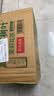 农夫山泉东方树叶茉莉花茶500ml*15瓶无糖茶饮料0糖0脂0卡整箱装 实拍图