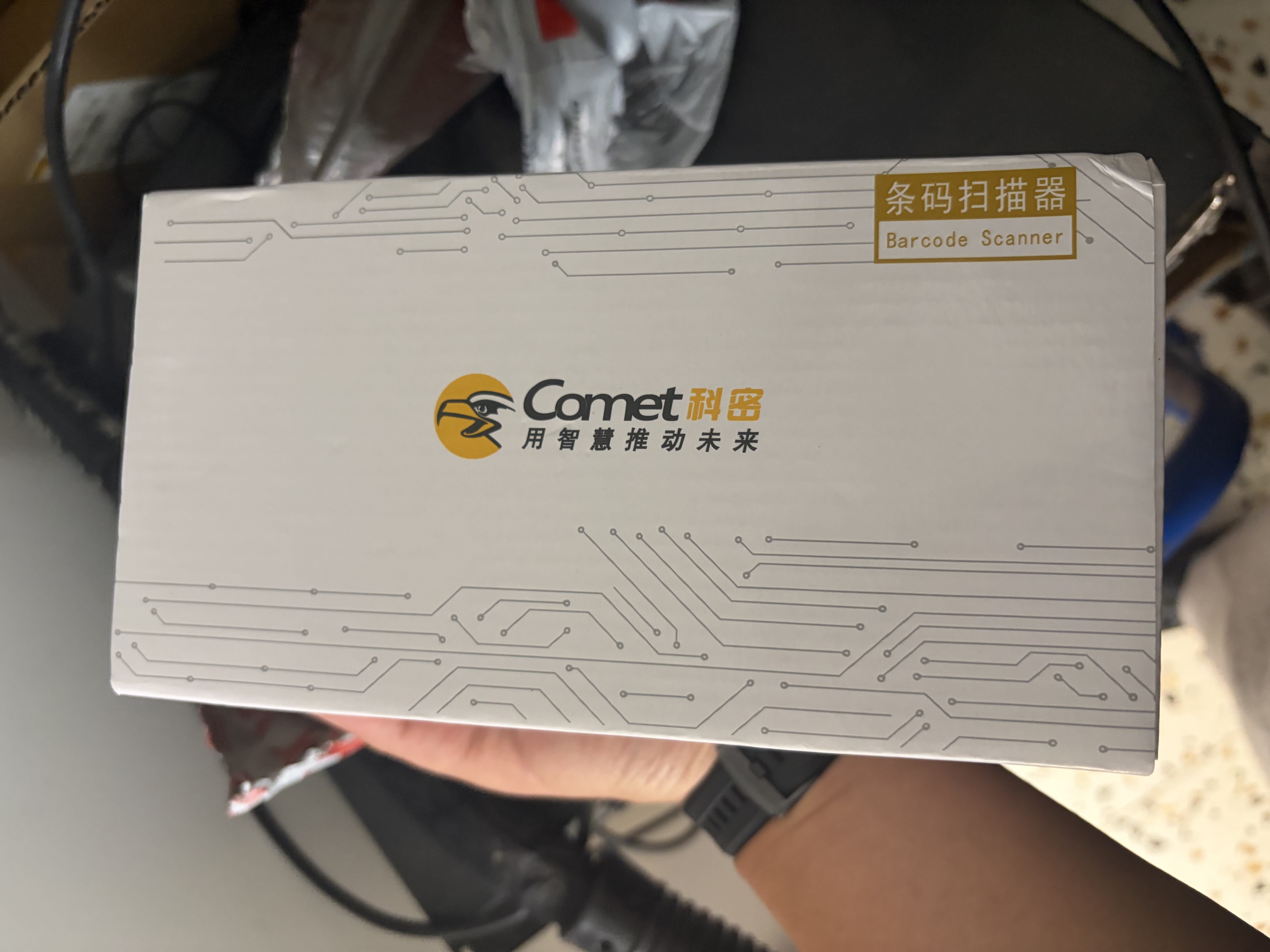 科密(comet)EW-3200 PRO 二维无线扫码枪 超市收银医保支付 快递仓库药品追溯扫描器 实拍图