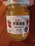 丘比苹果果酱 170g*1瓶  早餐面包涂抹酱 蛋糕酸奶冰淇淋低负担水果酱 实拍图