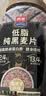 西麦低脂纯黑麦片1000g桶装 无糖代餐减肥减脂早餐食品无添加蔗糖 实拍图