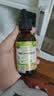 爷爷的农场牛油果油有机DHA核桃油辅食用油63ml*2 赠婴儿宝宝辅食谱 实拍图