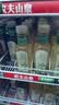 农夫山泉东方树叶陈皮白茶500ml*15瓶无糖茶饮料0糖0脂0卡整箱 实拍图