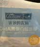 爷爷的农场特级初榨橄榄油热炒油500ml 西班牙原装进口食用油 赠宝宝辅食谱 实拍图