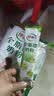 伊利全脂甜奶粉 成人奶粉 营养早餐生牛乳高钙高蛋白 便携装16条 400g 实拍图