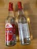 九江双蒸【超值组套】豉香型白酒 双蒸佳品29.5度610mlx2瓶米酒 实拍图