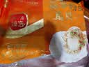 獐子岛 冷冻蒜蓉粉丝扇贝600g 18只 烧烤食材 海鲜生鲜水产预制菜 实拍图