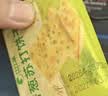 比比赞（BIBIZAN）香葱苏打饼干1002g 整箱装酥脆咸香代餐早餐办公室饱腹休闲零食品 实拍图