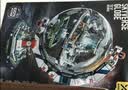 星涯优品儿童积木玩具拼装地球仪空间站科教模型拼插摆件6-12岁生日礼物 实拍图