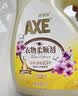 AXE斧头牌衣物柔顺剂（乌木玫瑰） 3L 衣物柔软 清香持久 包装随机 实拍图