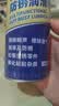 WD-40多用途产品润滑剂机械保养拓竹3d打印机X轴Y轴Z轴润滑油耗材200ml 实拍图