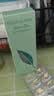 伊丽莎白雅顿第五大道香水30ml+绿茶香水30ml 清新香氛生日礼物送朋友 实拍图