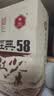 凤牌红茶经典58云南滇红380g牛皮纸袋装茶叶 2026新茶自己喝口粮茶 实拍图