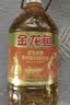金龙鱼 食用油 花生浓香型浸出  食用植物调和油5L（新老包装随机发货） 实拍图