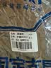 冠爱（GUANAI）医用踝关节固定支具脚踝跖骨脚面骨折扭伤支架护具康复护踝石膏鞋 实拍图