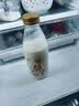 光明 致优 4.0娟姗牛鲜牛奶 800ml*1瓶  家庭装鲜奶 低温奶 定期购 实拍图