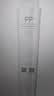 米家小米净水器家用净水机滤芯PP棉（1号滤芯）适用600G厨下式/400G厨上增强版/400G厨下 XY1-PP/V1-PP 实拍图