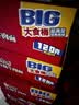 康师傅 方便面 大食桶红烧牛肉桶面144g*12 泡面整箱速食 方便食品 实拍图