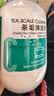 亮佰净洗茶渍茶垢清洁剂去渍食品级茶具水壶杯清洗除水茶污除垢剂500g 实拍图