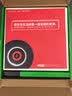 MORRORART 莫纳 R1唱片歌词音箱无线蓝牙家用音响黑胶悬浮字幕客厅卧室网易云生日礼物国家补贴 经典黑 实拍图