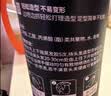 维特丝清香定型喷雾发胶 男士头发造型蓬松哑光定型自然持久干胶420ml*2 实拍图