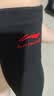 李宁（LI-NING）护肘关节保护套医网球肘专用护具护肘健身羽毛球运动男女手臂护套 实拍图
