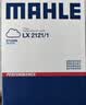 马勒（MAHLE）高风量空调滤芯滤清LA709(适用飞度08后/锋范XRV/十代思域冠道CRV 实拍图