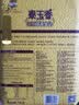 福临门 泰玉香大米 一品香米 10斤*4 40斤整箱装 实拍图