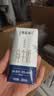 蒙牛特仑苏纯牛奶200mL*24盒 家庭囤货整箱牛奶早餐奶  实拍图