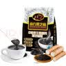 南方黑芝麻中老年黑芝麻糊高钙营养品455g早餐代餐食品 实拍图