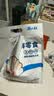 渔大叔 海鲜零食大礼包即食虾仁468g高蛋白约80只送女生健康休闲零食 实拍图