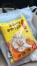 湾仔码头上汤小云吞鲜美猪肉600g75只馄饨速食冷冻馄饨儿童早餐速冻半成品 实拍图