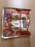 三只松鼠每日坚果1050g35袋独立包装腰果葡萄干坚果礼盒礼包中秋团购送礼 实拍图