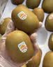 佳沛（zespri）新西兰金奇异果10粒巨大果146-175g猕猴桃中秋节礼品送水果礼盒 实拍图