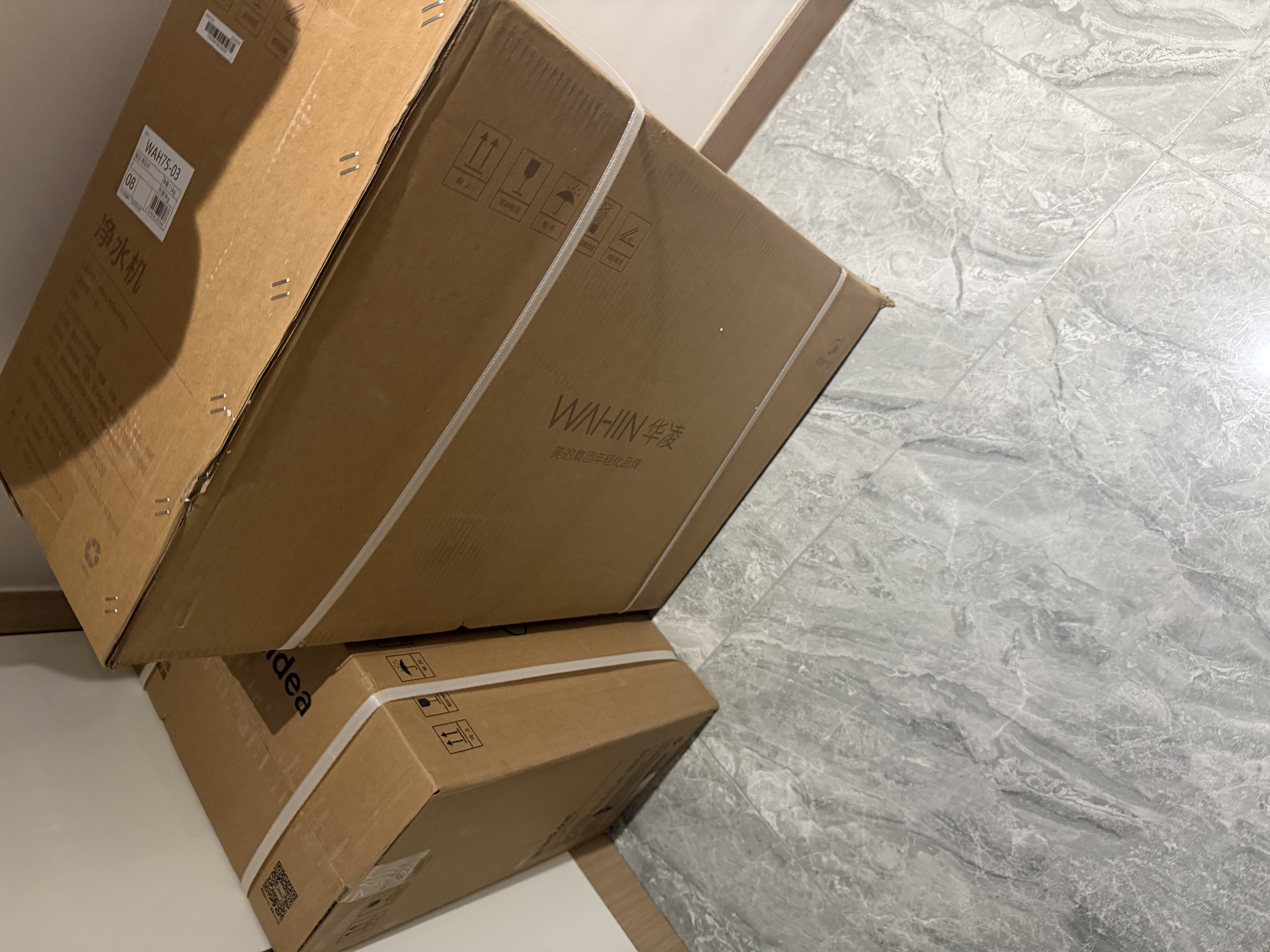 美的（Midea）净水器家用1200G流速母婴直饮机厨房台下式RO反渗透加热一体机餐边柜壁挂式管线机华凌全屋套装 【全屋三件套】管线机+净水器+15T前置过滤器 实拍图