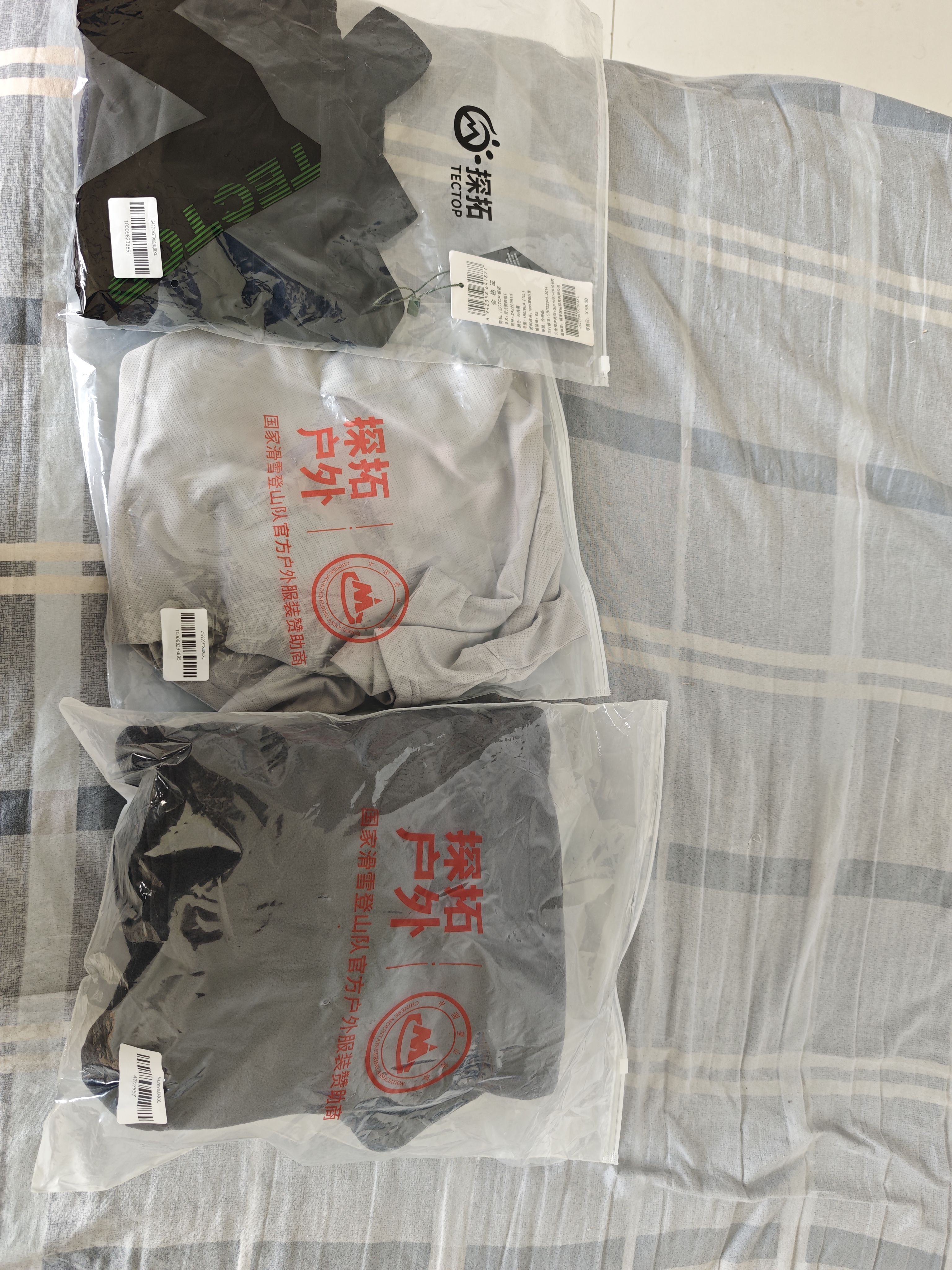探拓（TECTOP）抓绒衣 保暖抓绒衣立领半开衫抓绒衣 033 男款灰色 XL 实拍图