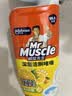威猛先生（Mr Muscle）洁厕灵 750g*4瓶 柠檬草香 洁厕剂 洁厕液厕所马桶除垢去渍去异味 实拍图
