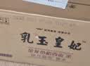 金龙鱼乳玉皇妃 新季稻谷 稻香贡米 东北大米 香米 粳米5kg*2/箱装 实拍图