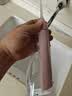 博皓（prooral）冲牙器 F27Pro 立式手持洁牙器水牙线洗牙器成人牙结石神器 粉色 300ml 实拍图
