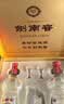 剑南春水晶剑 52度 500mL*2瓶 带盒双支礼盒 浓香型白酒（含礼品袋） 实拍图