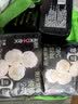 高洁丝阳光烘烘纯棉卫生巾240mm25片日用姨妈巾京东自营旗舰轻薄透气 实拍图