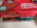 红谷林无糖低gi9黑9红谷物饼干粗粮早餐饼干休闲零食营养独立小包装 实拍图