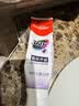 高露洁（Colgate）360°多效护理脱敏牙膏护龈含氟防蛀清新180g*2精粹养龈+深洁净澈 实拍图
