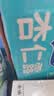 露露杏仁露经典款310ml*15罐整箱 早餐增量装出游聚餐 实拍图
