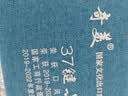 奇美37键课堂指定乐器小状元EVA卡通口风琴 蓝色 带吹奏说明 实拍图