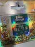 三只松鼠低GI每日纯坚果1050g35袋腰果夏威夷果坚果礼盒礼包中秋团购送礼 实拍图