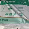 嘉添嘉福加厚成人护理垫8090加大号老年人隔尿垫40片一次性床垫产妇垫棉柔 实拍图